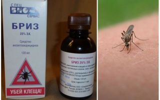 Remei contra la brisa de mosquits