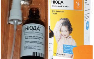 Nuda remedy for lice and nits