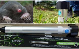 Mole Repeller Ecosniper LS-997MR