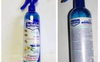 Spray Clean House per pulci