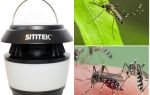 Exterminator of mosquitoes SITITEK Sadovy-M