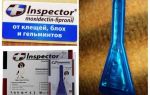 Drops Inspector สำหรับหมาสำหรับหมัด