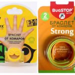 Braçalets de mosquits Gardex i Bugstop