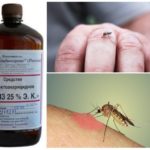 Remei contra la brisa de mosquits