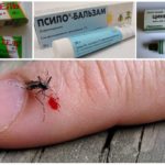 Ungüents per alleujar la picor a les picades de mosquits