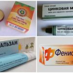 Medicaments per a picades de mosquits