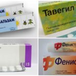 Medicaments per al tractament de picades d'insectes